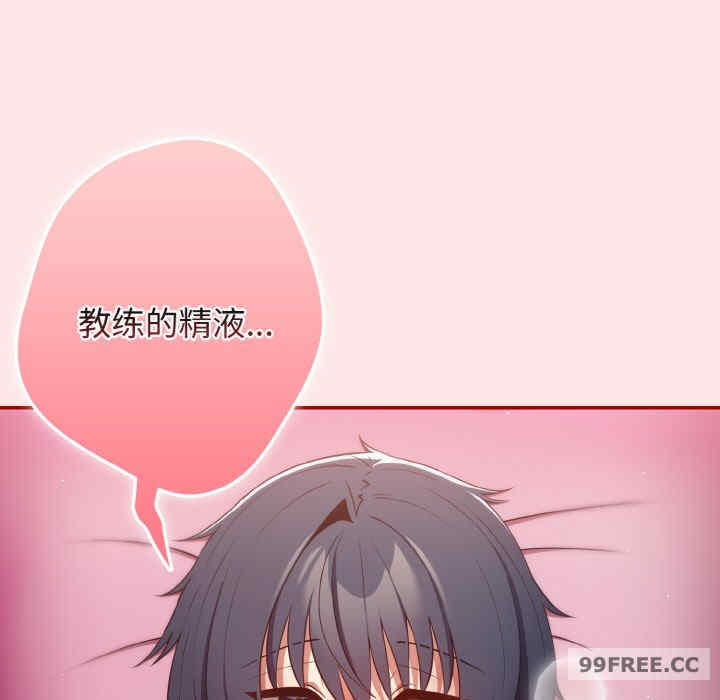 游戏不能这样玩/游戏规则我来定