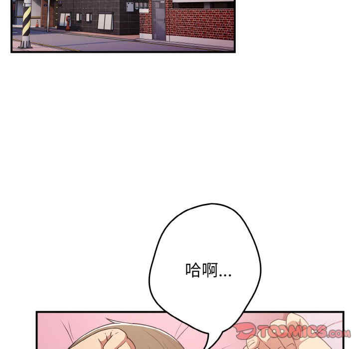 游戏不能这样玩/游戏规则我来定