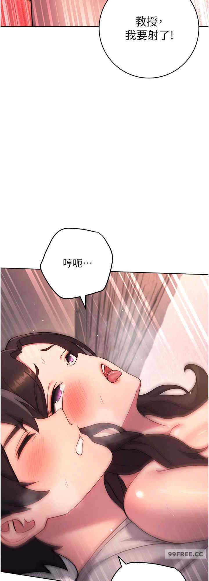 恋爱选择题/练爱选择题