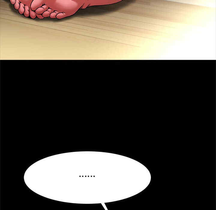 逆袭之路/菜鸟教练的逆袭