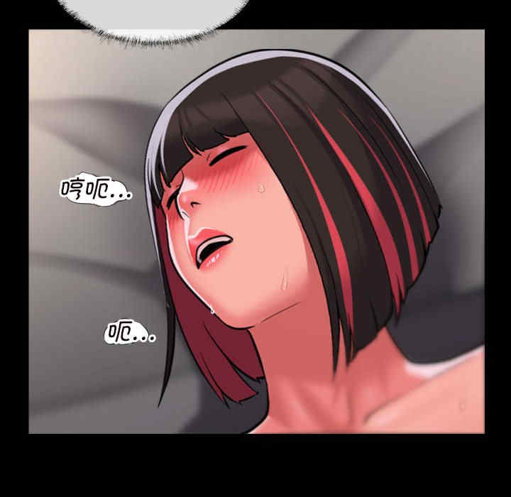 社区重建协会/敲开你的门