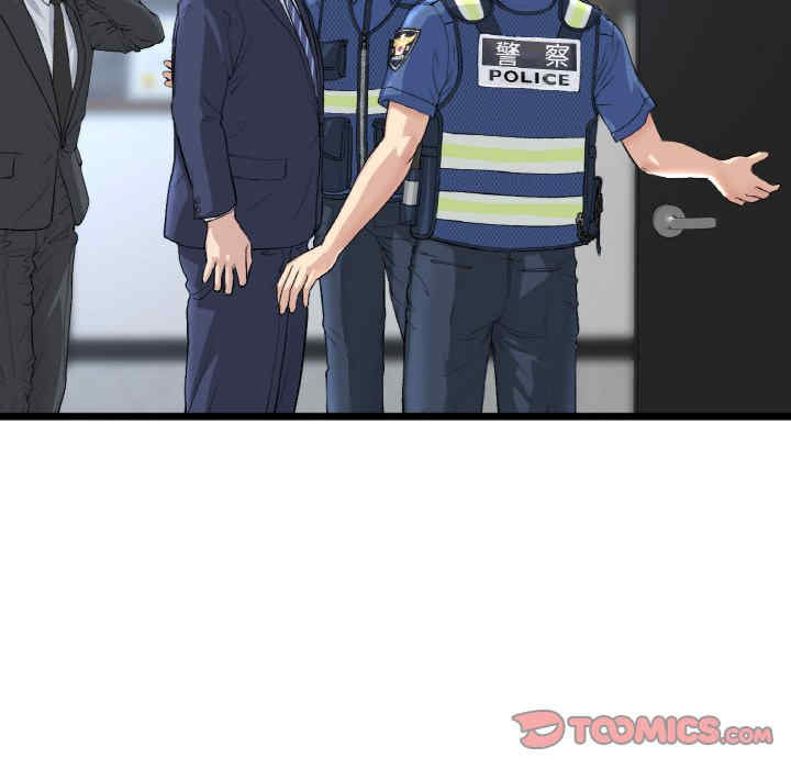 当初恋变成继母/重逢的初恋是继母