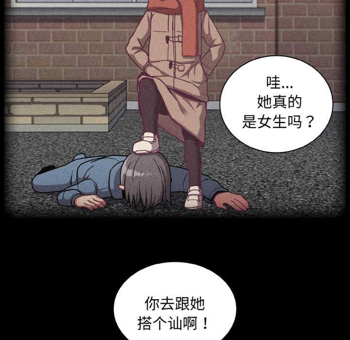 不请自来的未婚妻/陌生的未婚妻