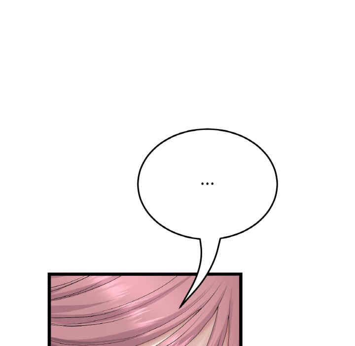 当初恋变成继母/重逢的初恋是继母