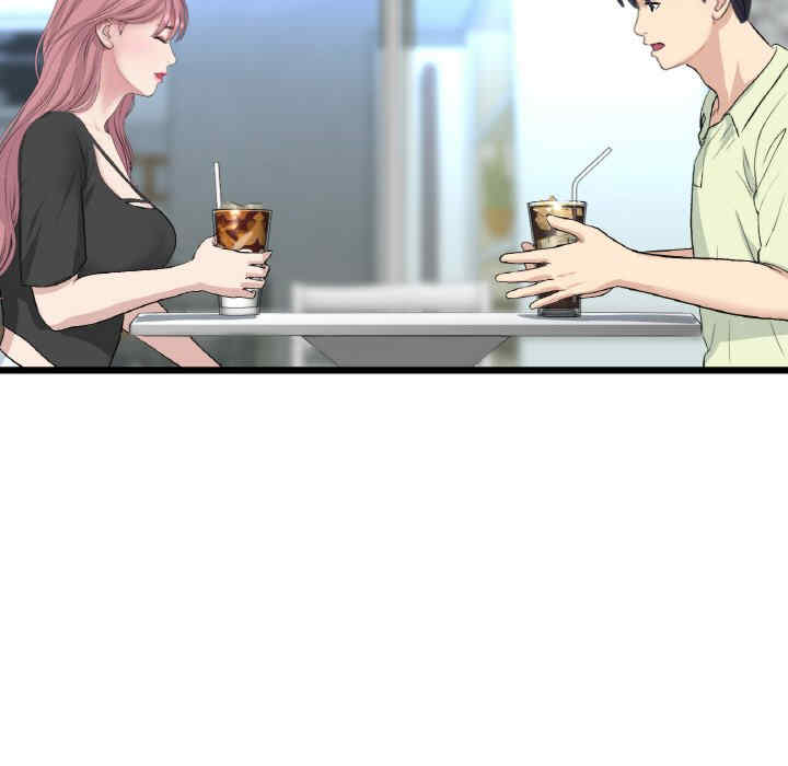 当初恋变成继母/重逢的初恋是继母