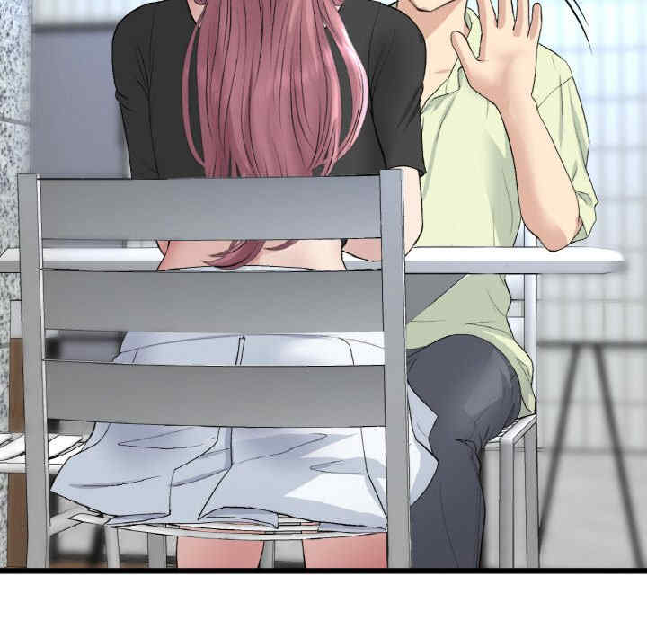 当初恋变成继母/重逢的初恋是继母