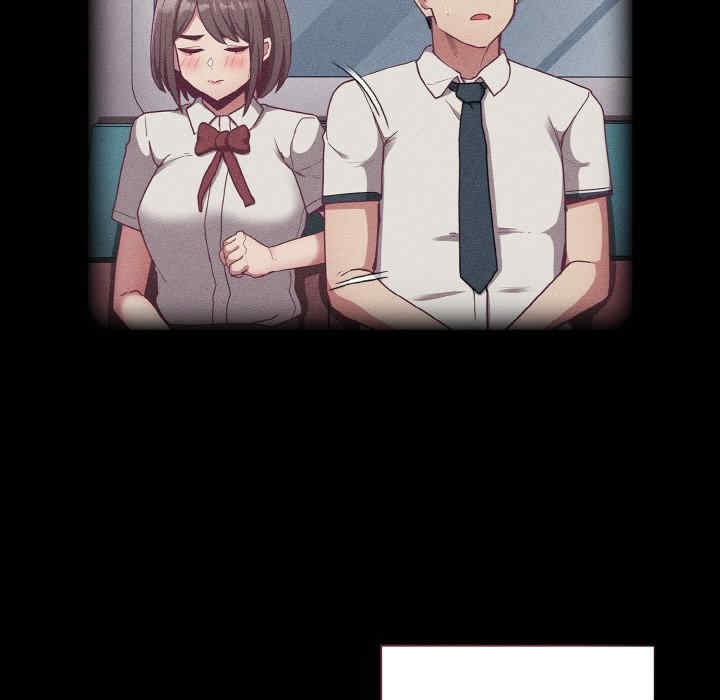 不请自来的未婚妻/陌生的未婚妻