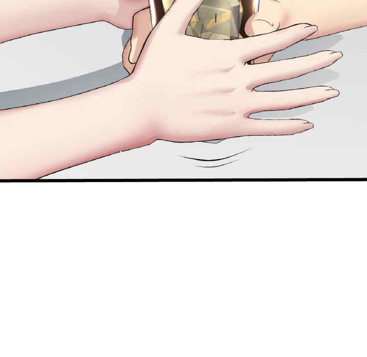 当初恋变成继母/重逢的初恋是继母