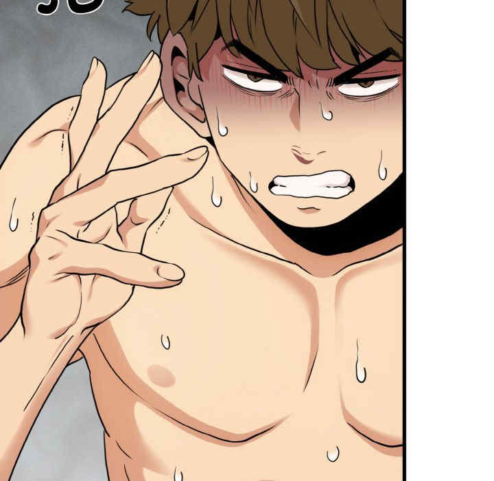 发小碰不得/强制催眠