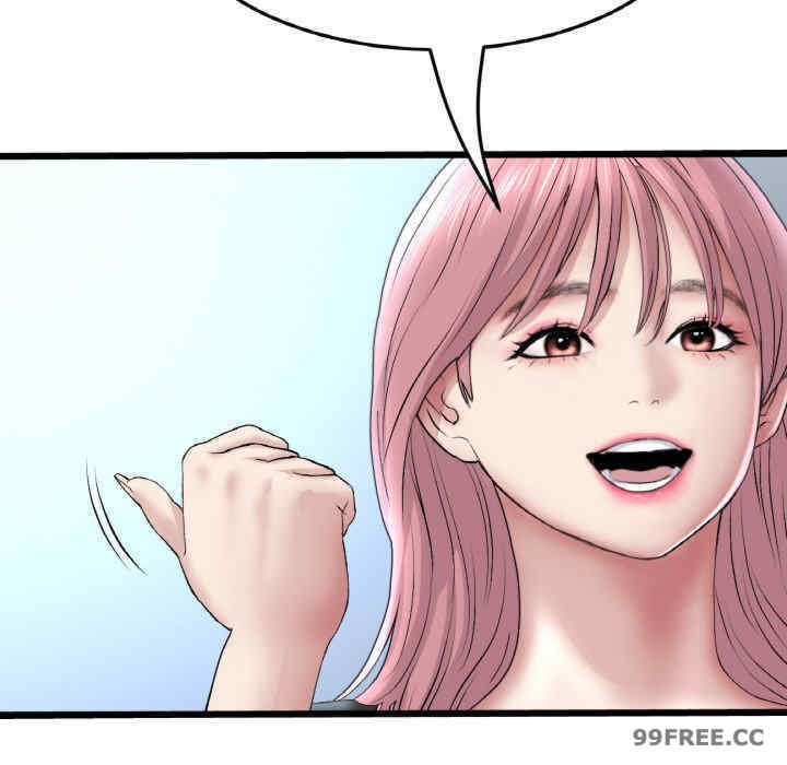 当初恋变成继母/重逢的初恋是继母