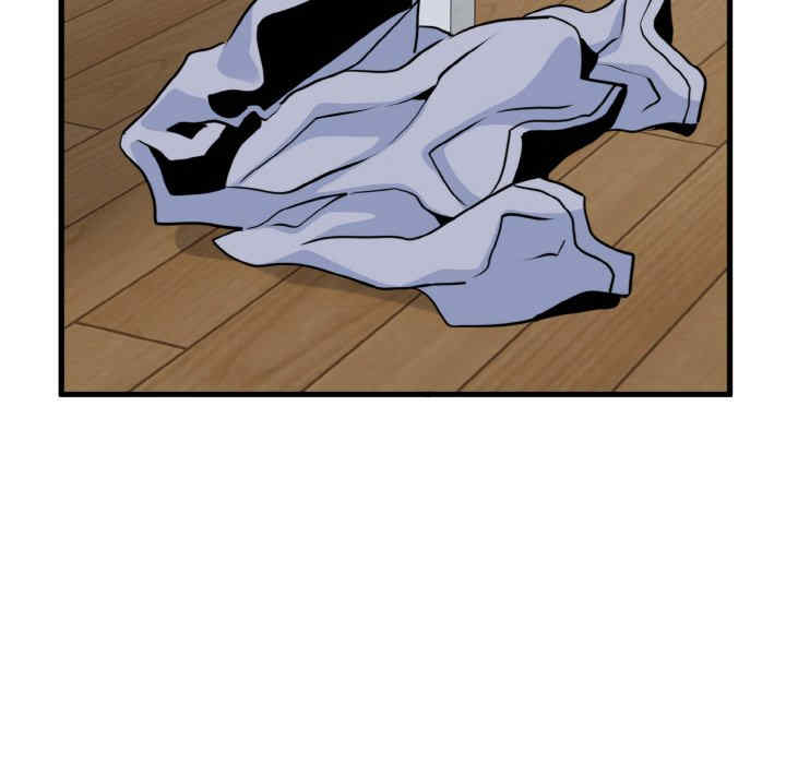 发小碰不得/强制催眠