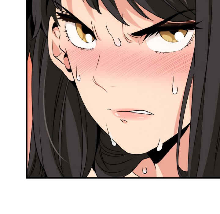 发小碰不得/强制催眠