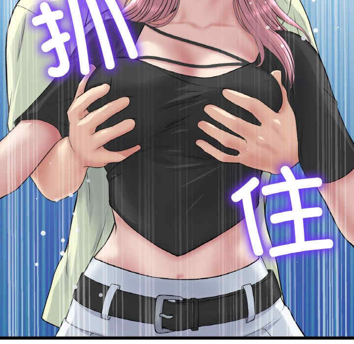 当初恋变成继母/重逢的初恋是继母