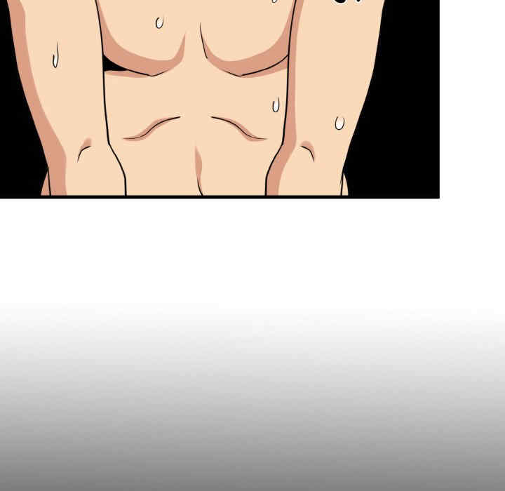 发小碰不得/强制催眠