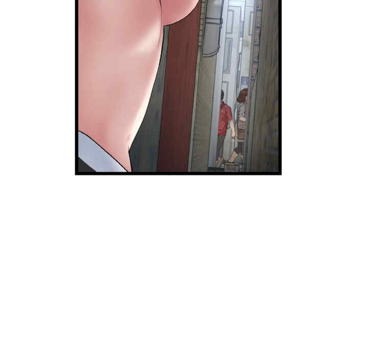 当初恋变成继母/重逢的初恋是继母