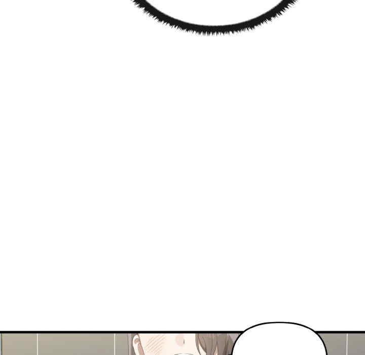 其实很喜欢/其实我很喜欢你