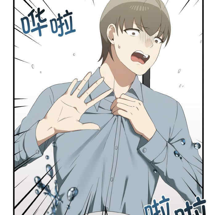 其实很喜欢/其实我很喜欢你