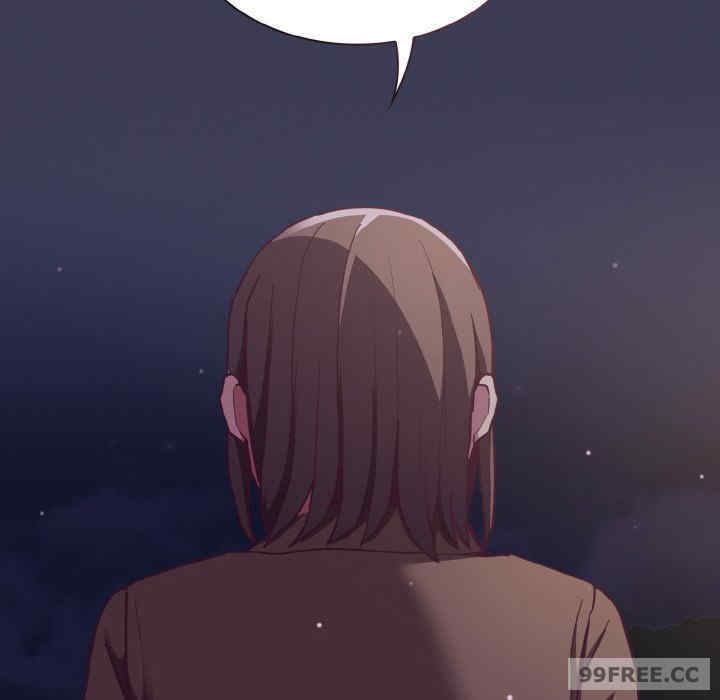 不请自来的未婚妻/陌生的未婚妻