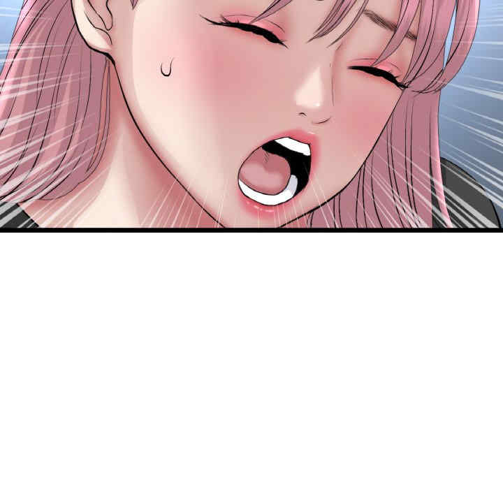 当初恋变成继母/重逢的初恋是继母