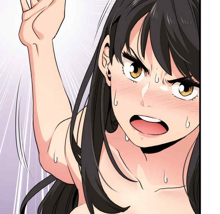 发小碰不得/强制催眠