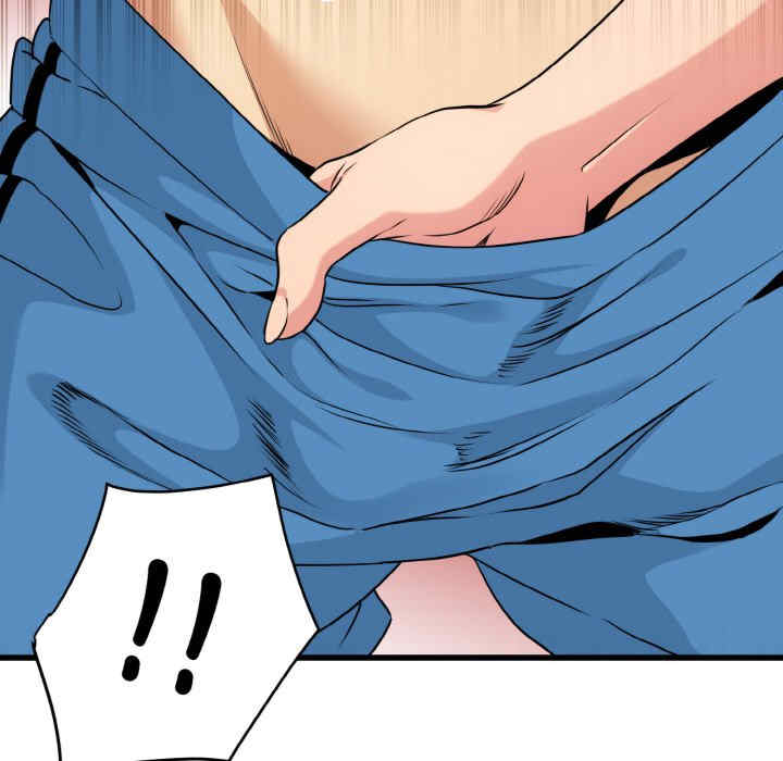 发小碰不得/强制催眠