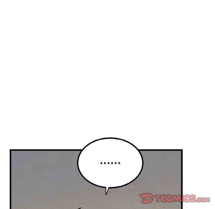 发小碰不得/强制催眠