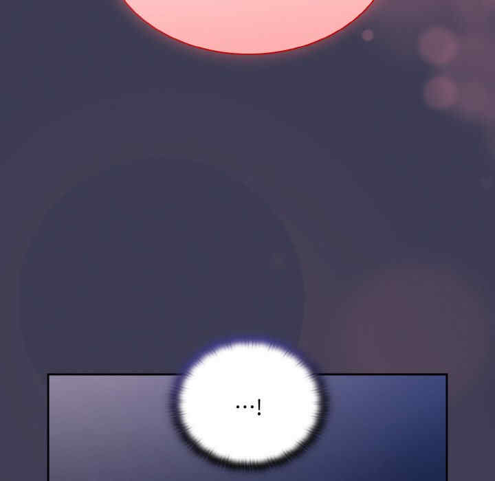 不请自来的未婚妻/陌生的未婚妻