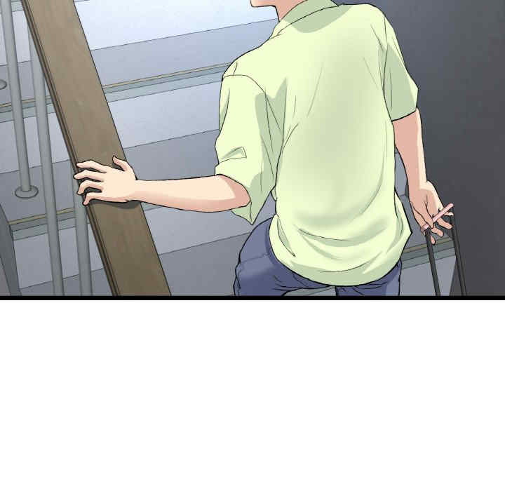 当初恋变成继母/重逢的初恋是继母