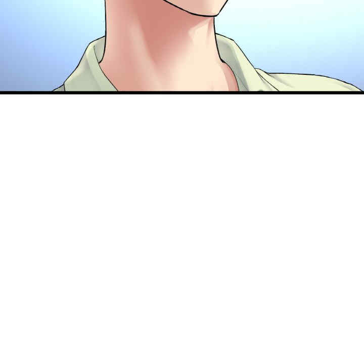 当初恋变成继母/重逢的初恋是继母