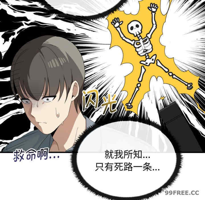 其实很喜欢/其实我很喜欢你