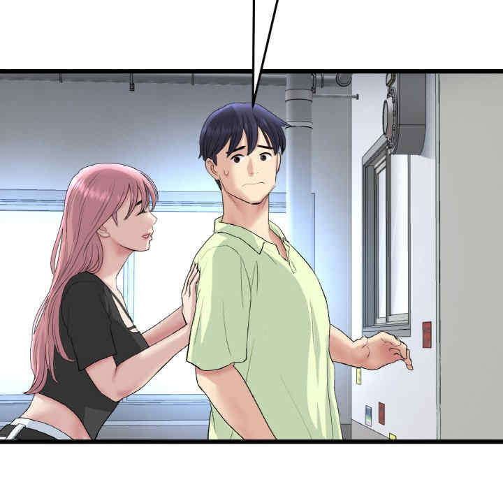 当初恋变成继母/重逢的初恋是继母