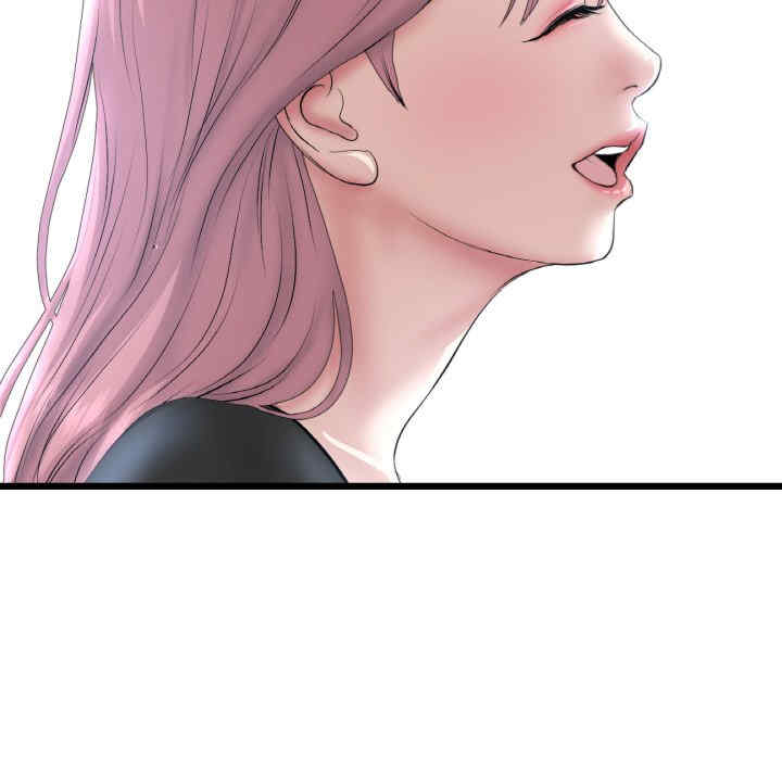 当初恋变成继母/重逢的初恋是继母