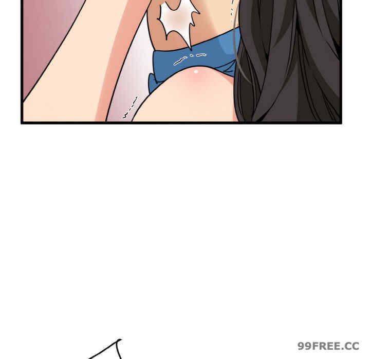 发小碰不得/强制催眠