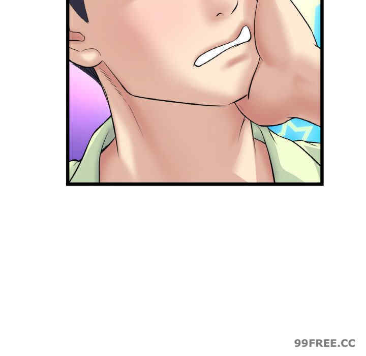 当初恋变成继母/重逢的初恋是继母