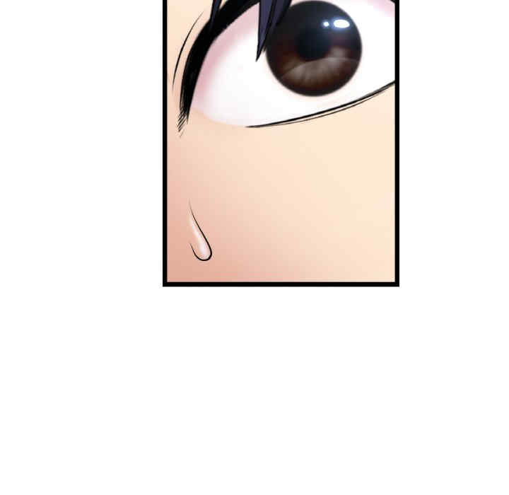 当初恋变成继母/重逢的初恋是继母