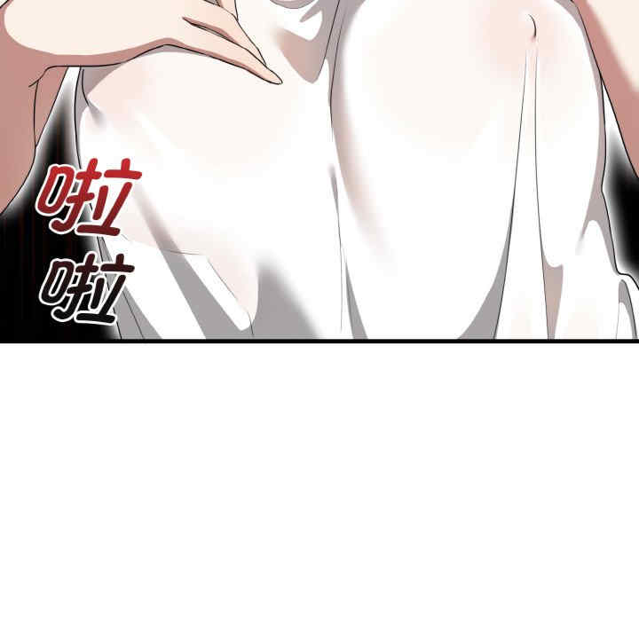 其实很喜欢/其实我很喜欢你