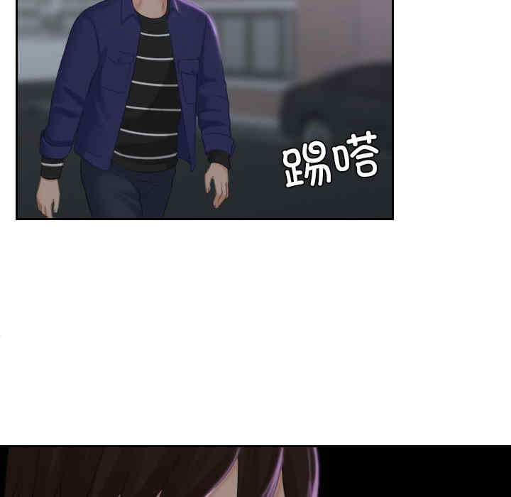 我的专属娃娃/我的完美娃娃