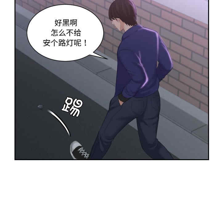 我的专属娃娃/我的完美娃娃