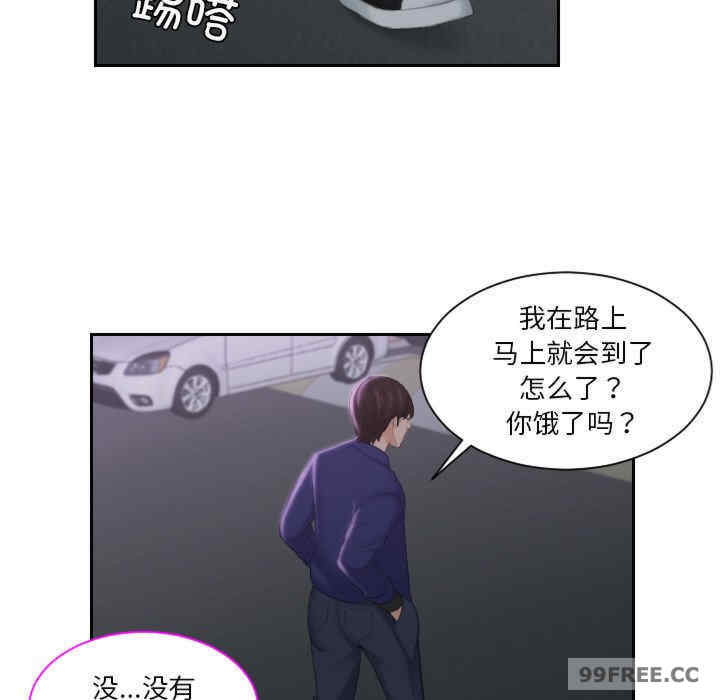 我的专属娃娃/我的完美娃娃