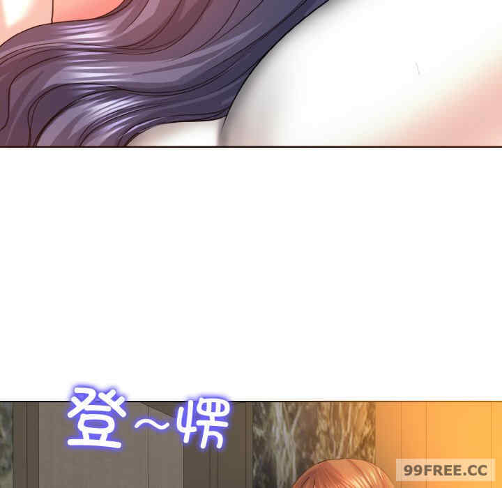 一杆入洞/一杆进洞