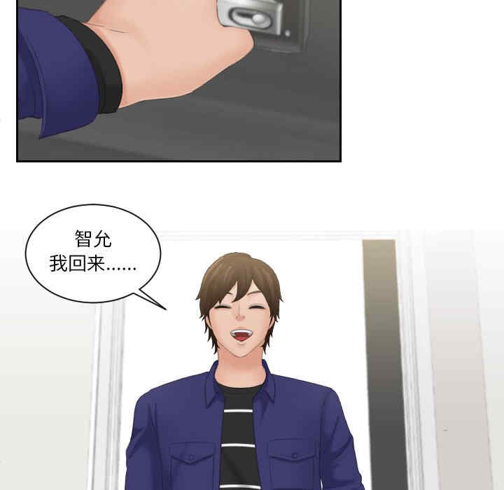 我的专属娃娃/我的完美娃娃