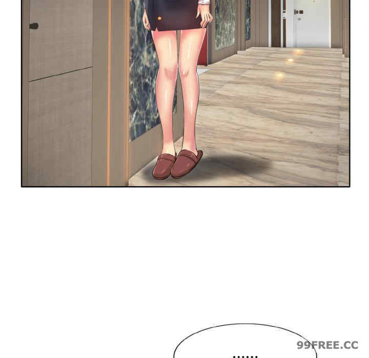 一杆入洞/一杆进洞