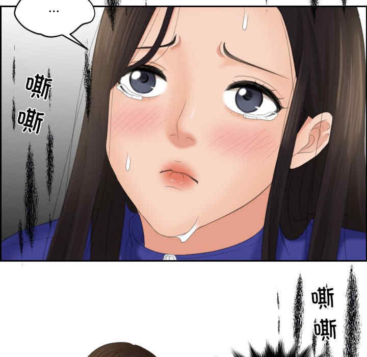 我的专属娃娃/我的完美娃娃