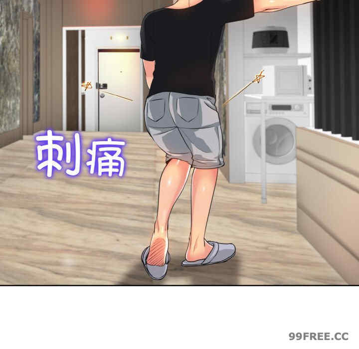 一杆入洞/一杆进洞