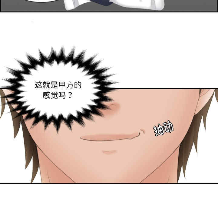 我的专属娃娃/我的完美娃娃