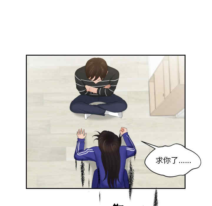 我的专属娃娃/我的完美娃娃