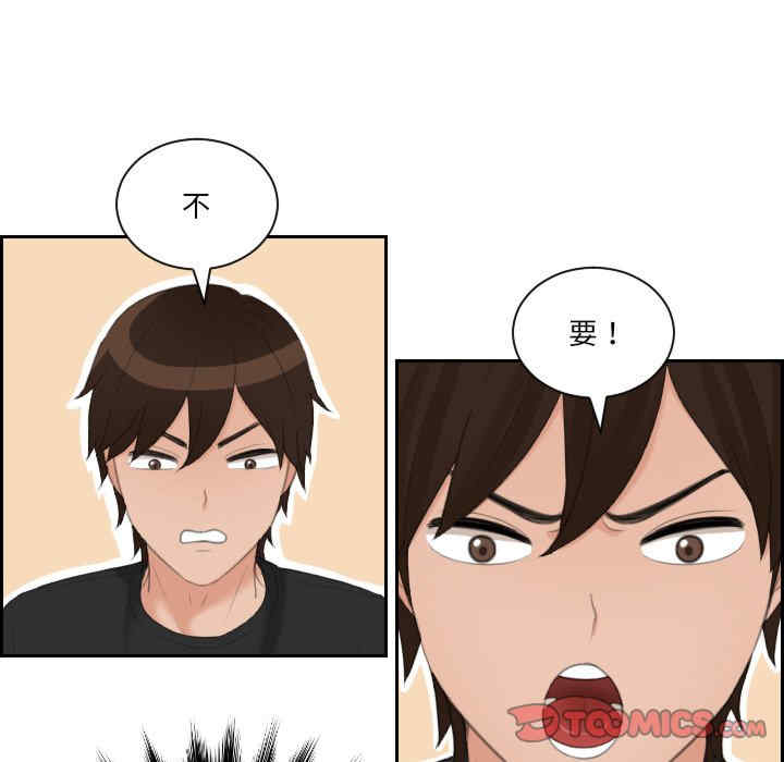 我的专属娃娃/我的完美娃娃