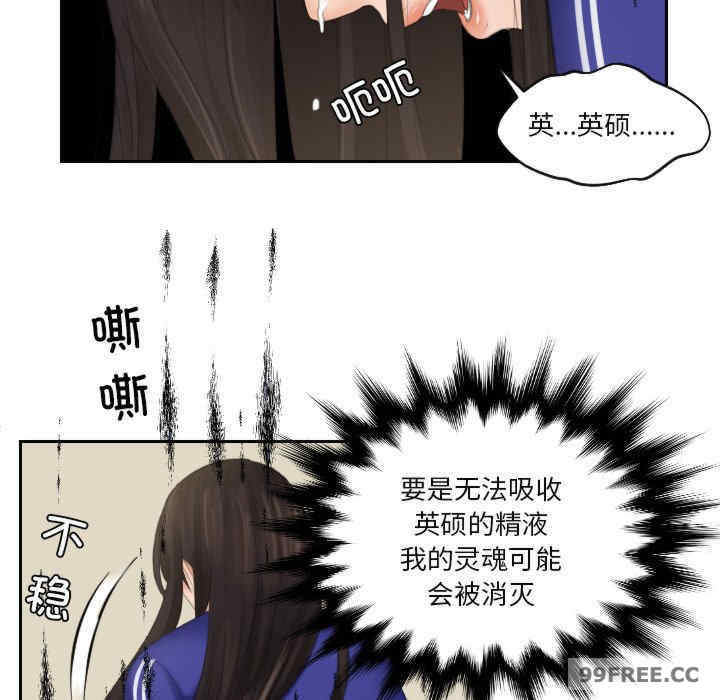 我的专属娃娃/我的完美娃娃