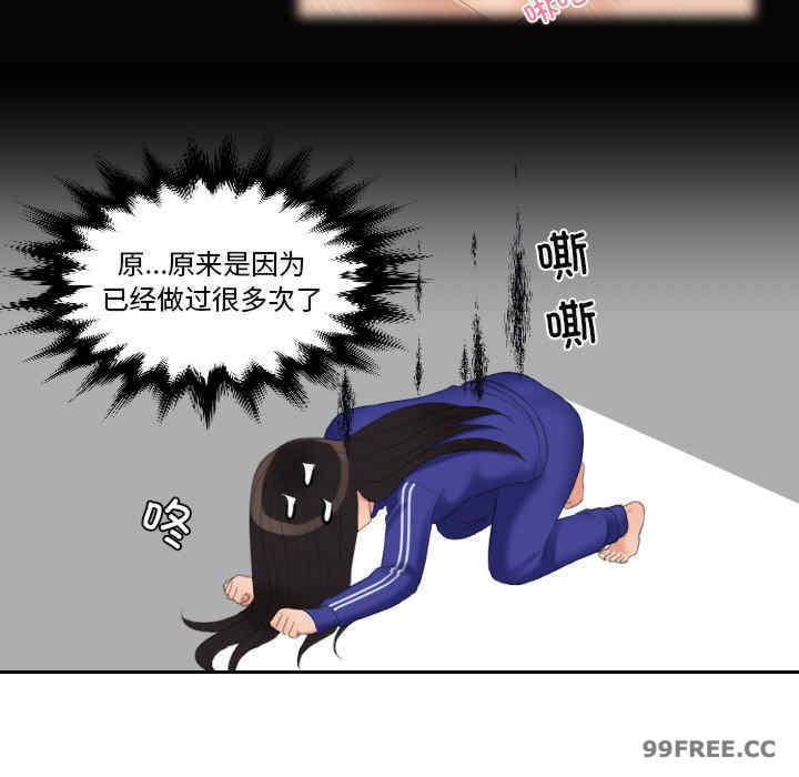 我的专属娃娃/我的完美娃娃