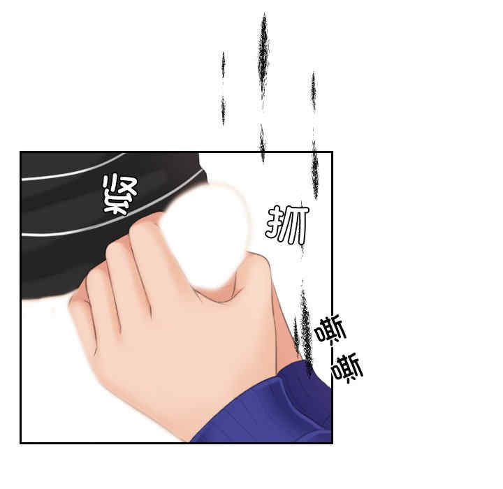 我的专属娃娃/我的完美娃娃